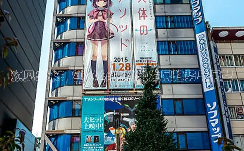 新宝gg创造奇奇迹