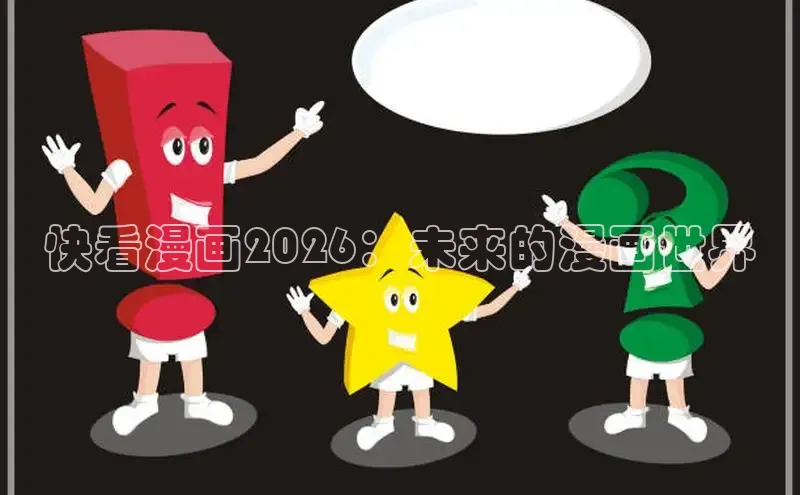 新宝gg—创造奇迹登录 localhost